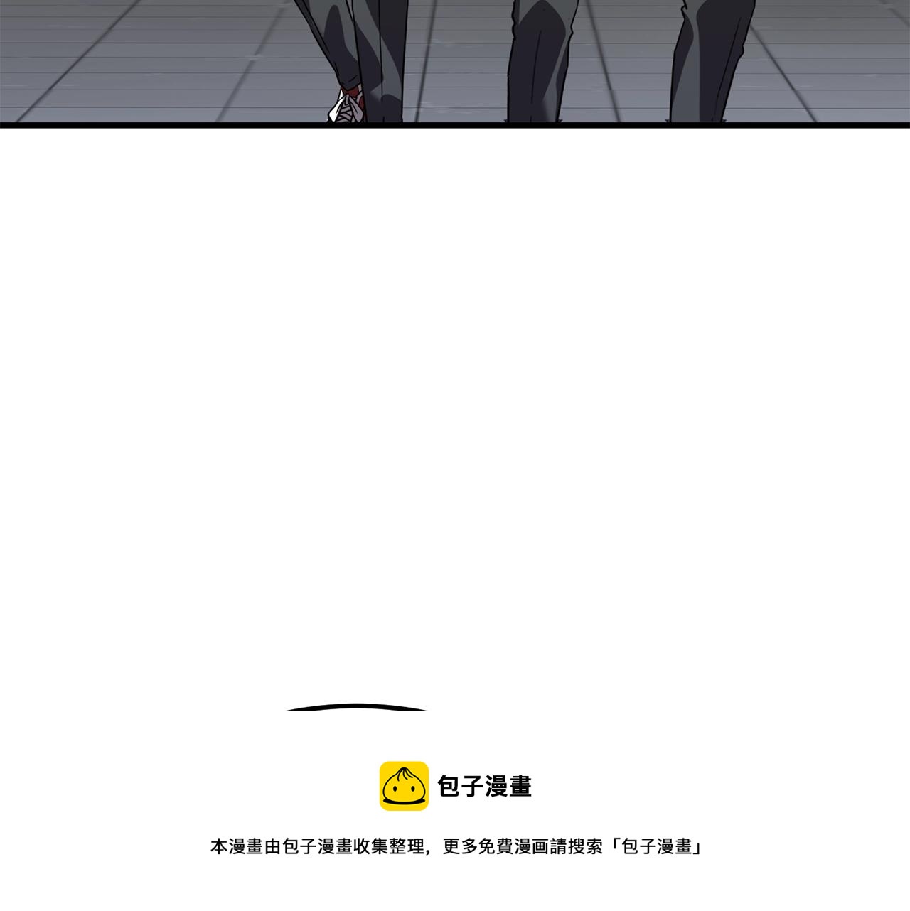 第41话 结界118
