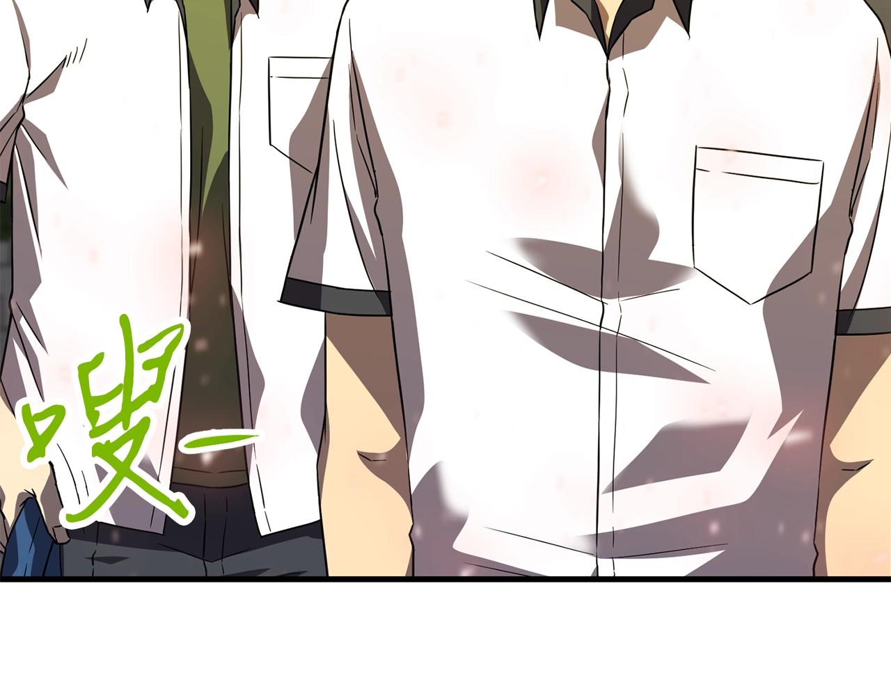 第36话 不快的记忆55