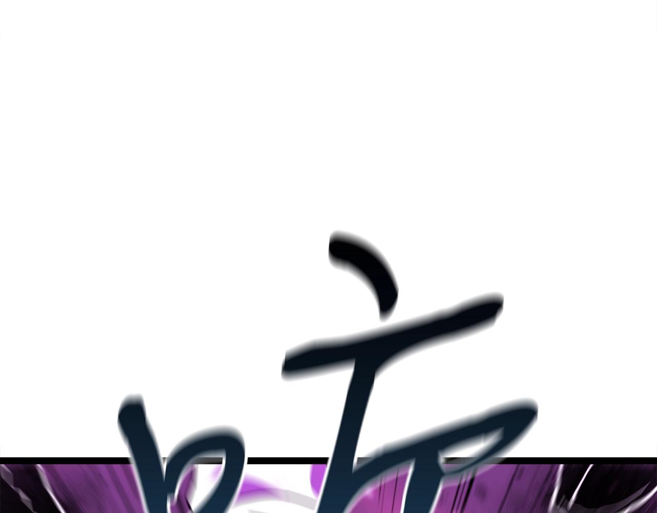 第14话 火焰之舞78