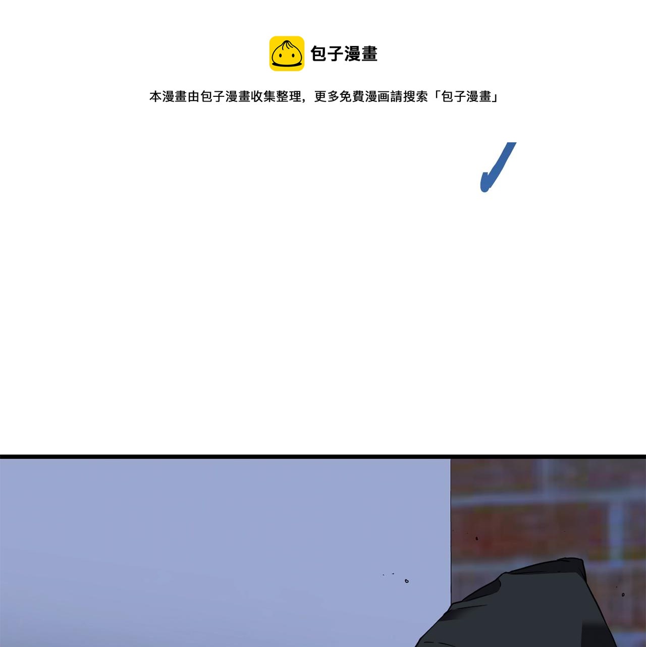 第40话 援军加入182