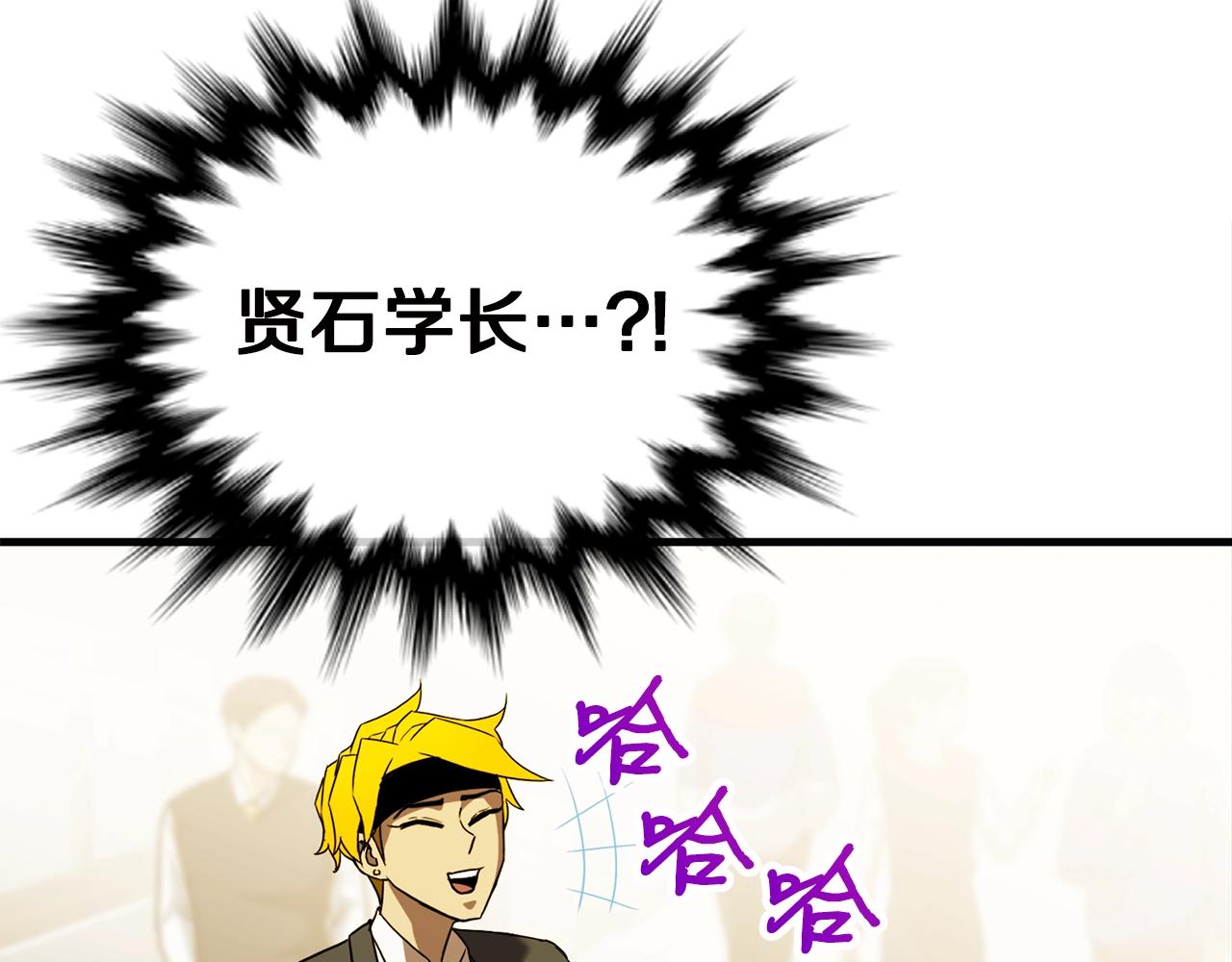 第31话 新的敌人18