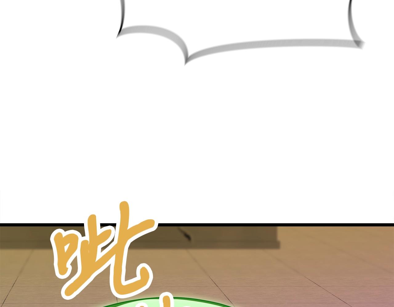 第13话 相信你的右手81