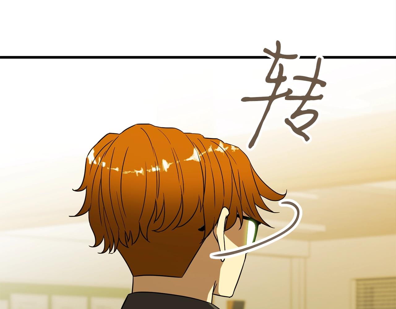 第31话 新的敌人69