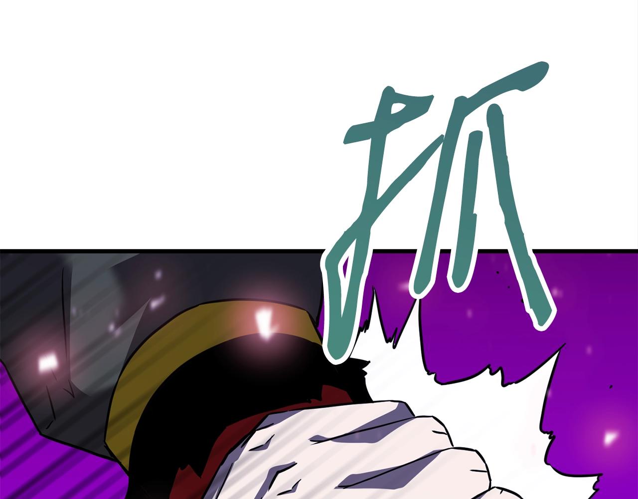 第47话 最终决战44