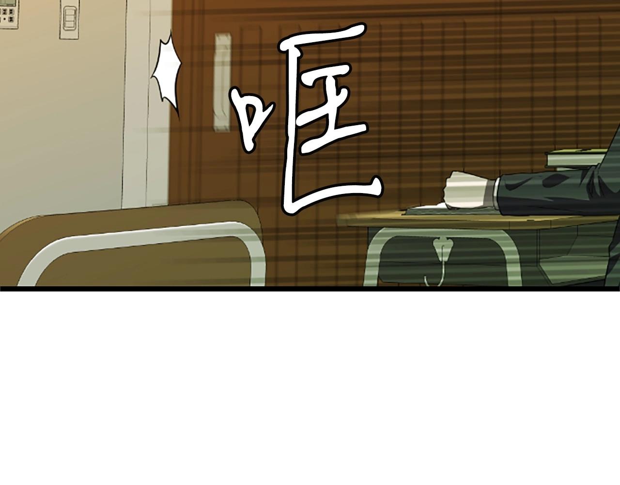 第4话 校园不可思议124