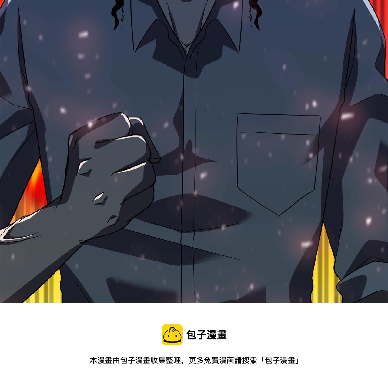 第41话 结界40
