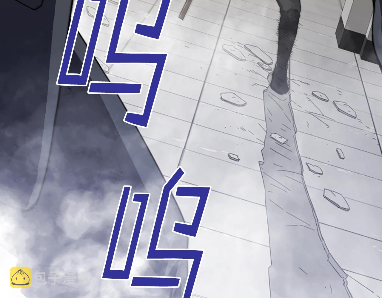 第3话 重拳出击166