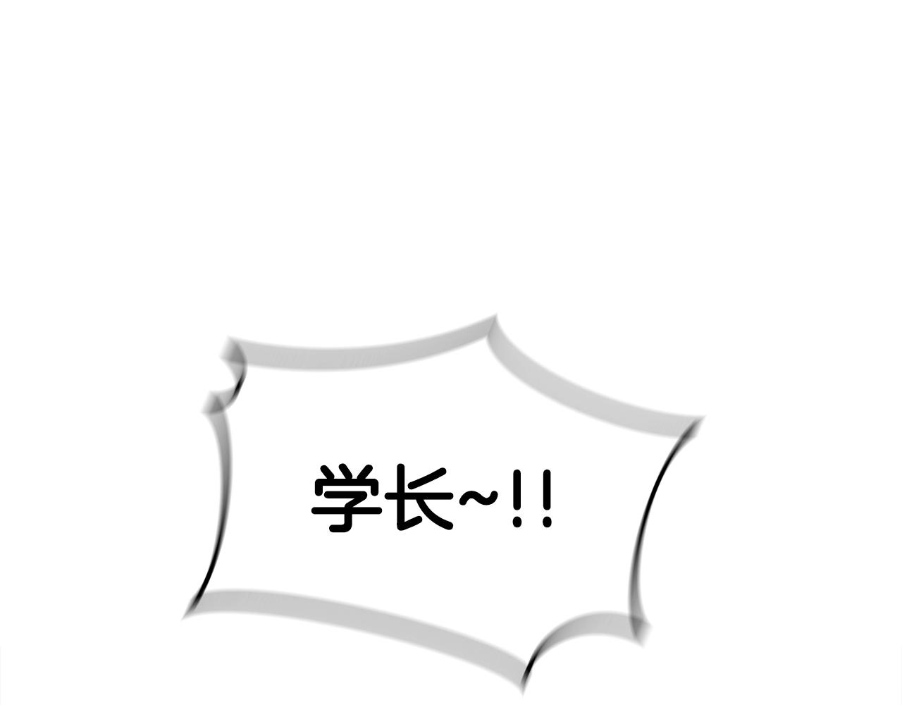 第13话 相信你的右手42