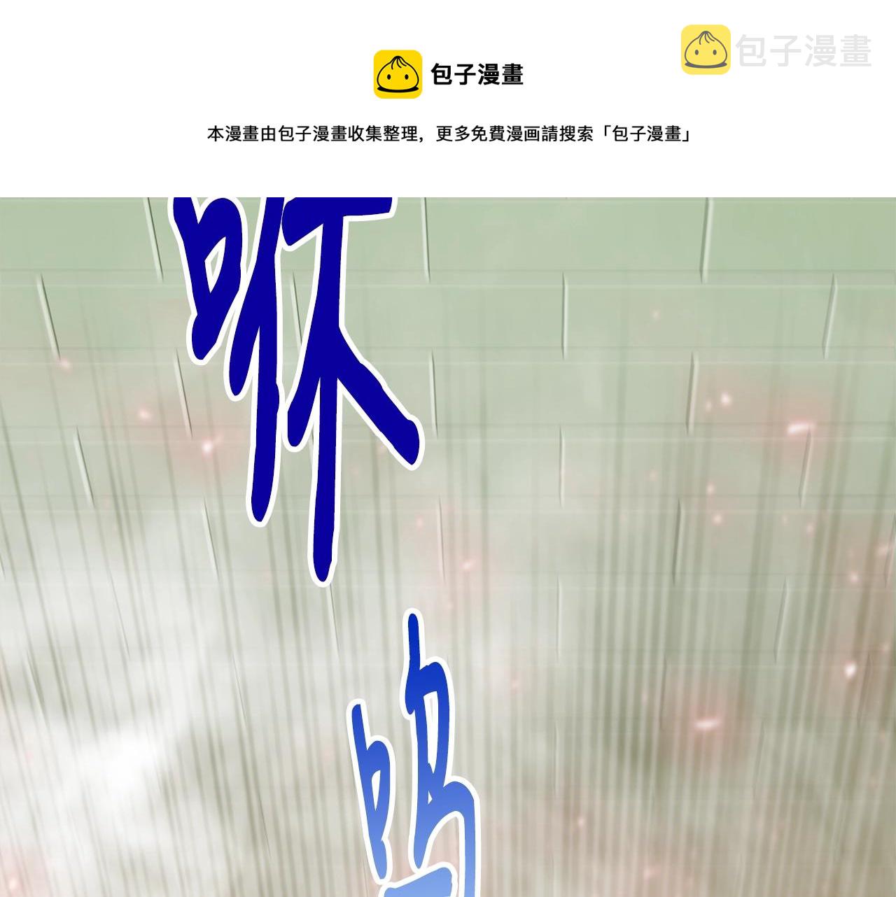 第27话 现身156
