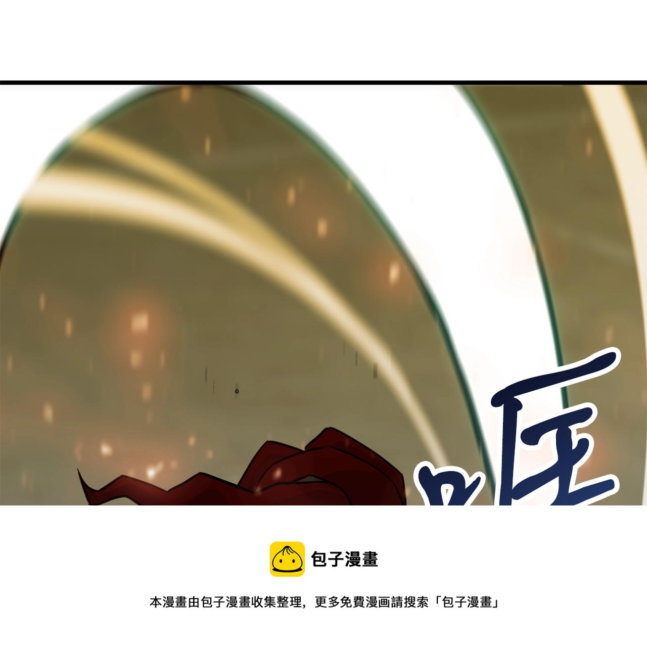 第30话 蓝色火焰116