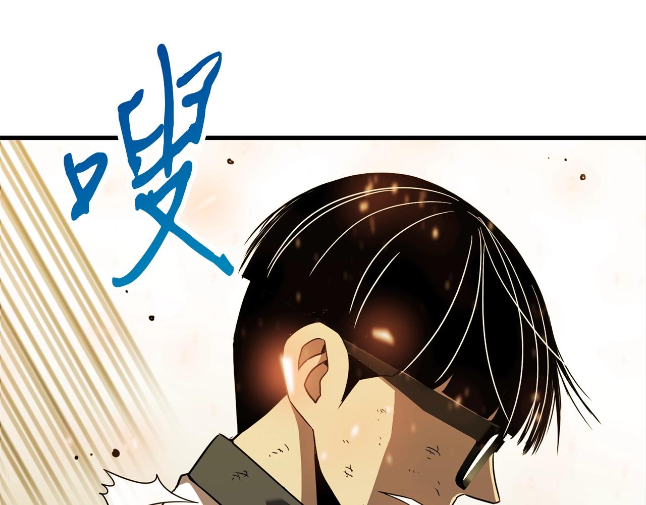 第36话 不快的记忆175