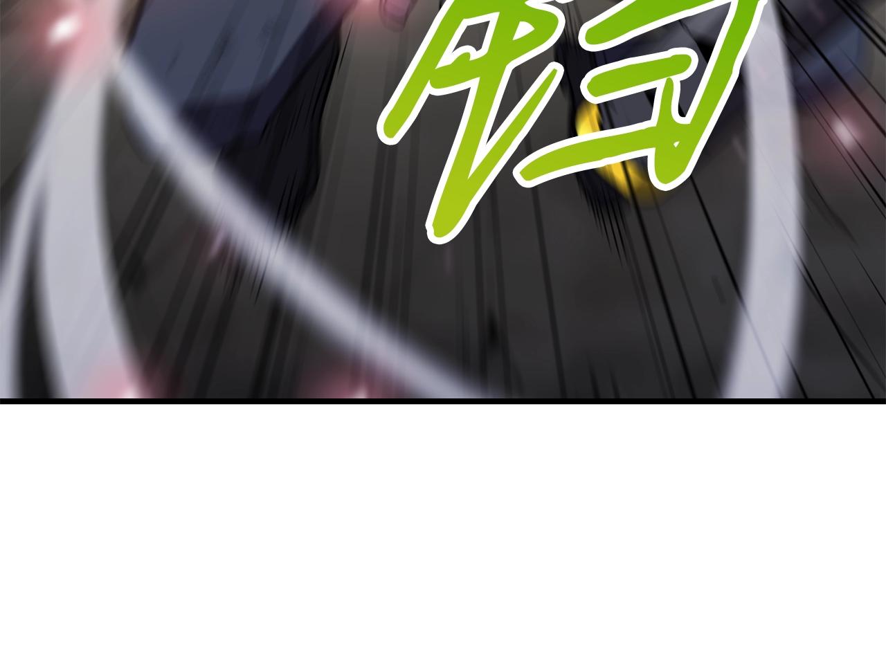 第46话 巴图汗102
