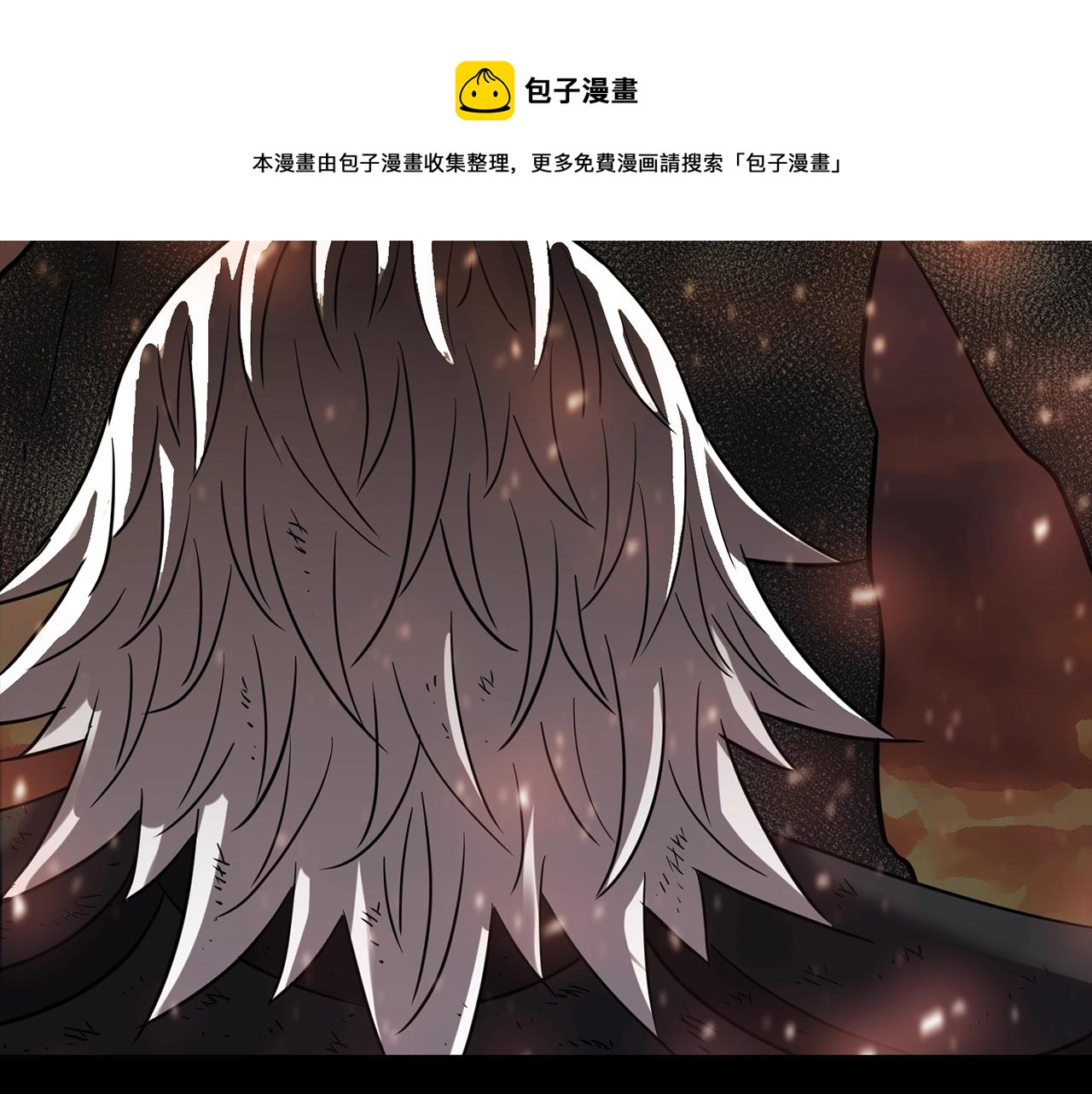 第36话 不快的记忆226