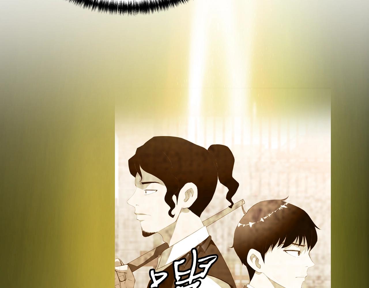 第15话 约架152