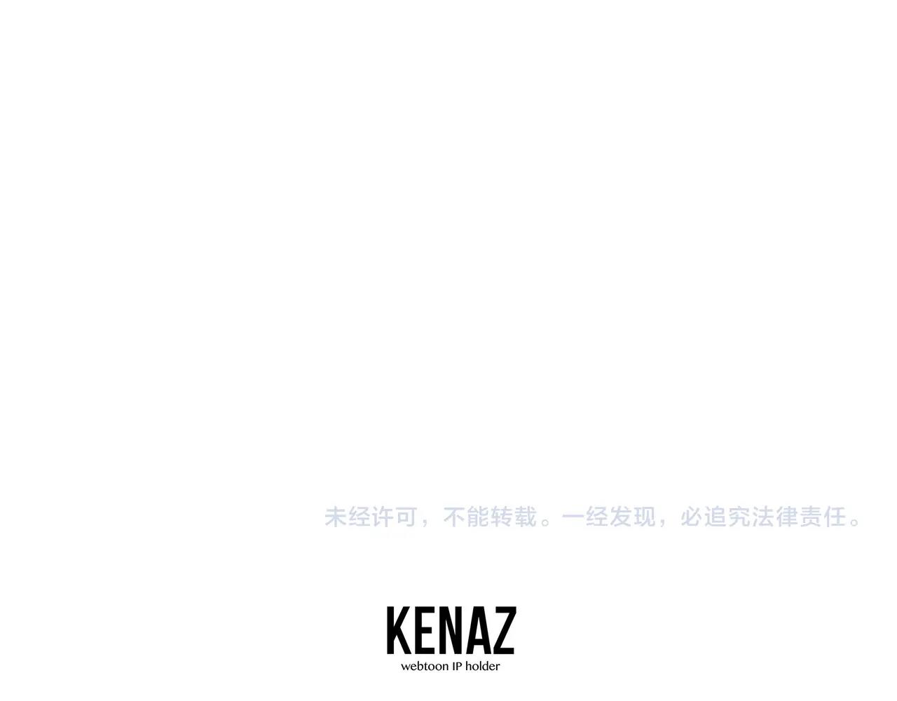 第33话 神秘访客224