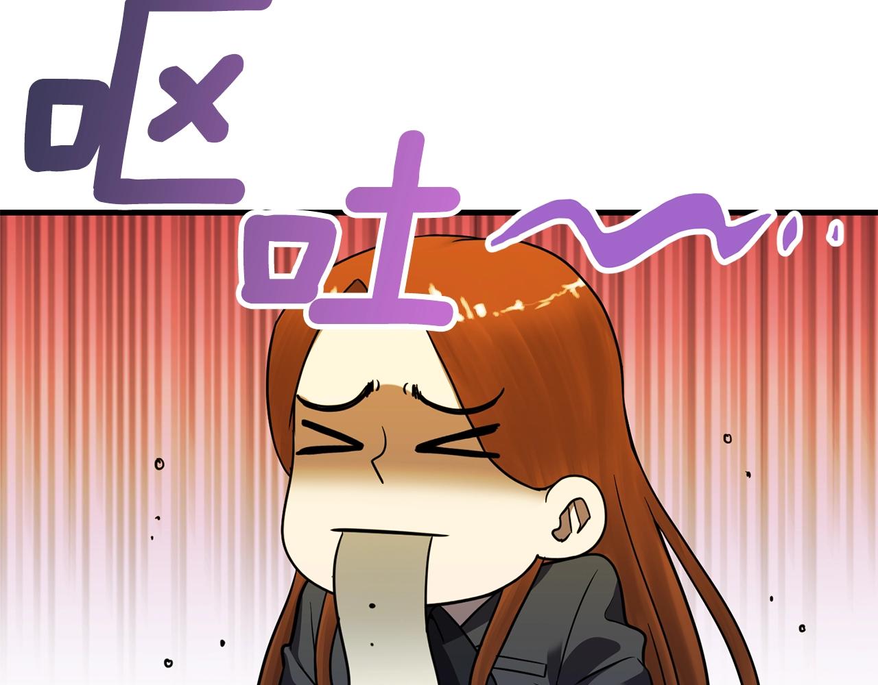 第25话 守护神130