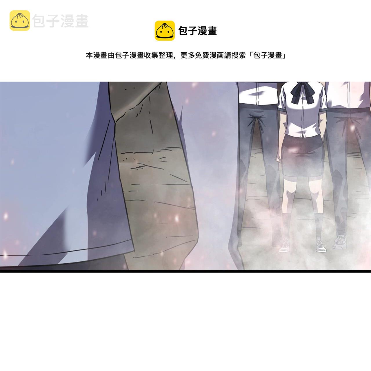 第43话 牺牲192
