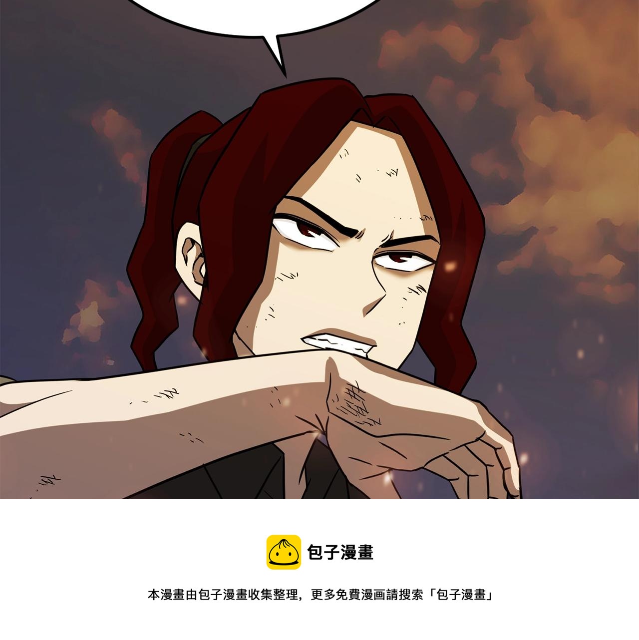 第30话 蓝色火焰76