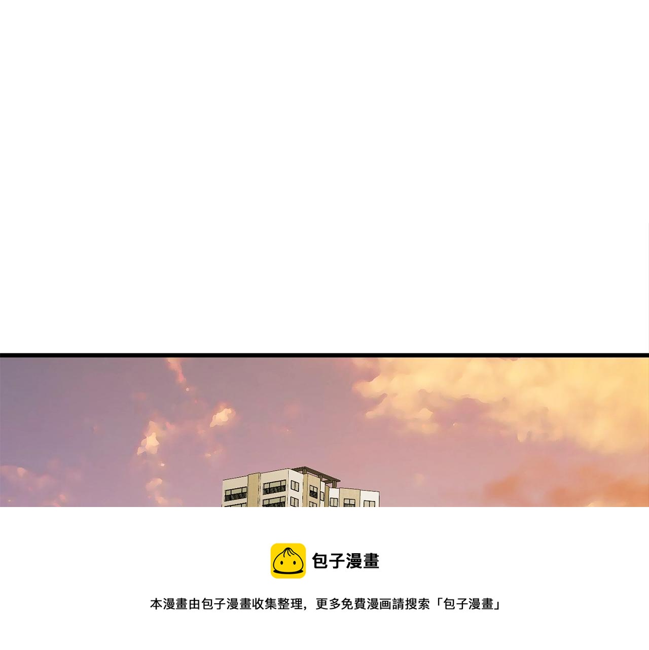 第28话 不得了的妖气40