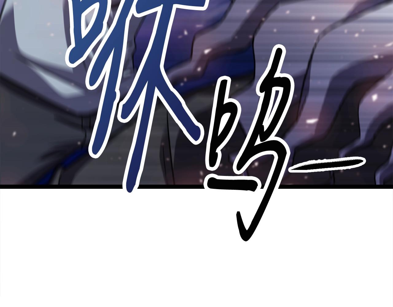 第19话 灵术师20