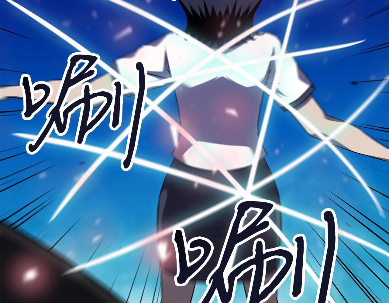 第44话 围殴139