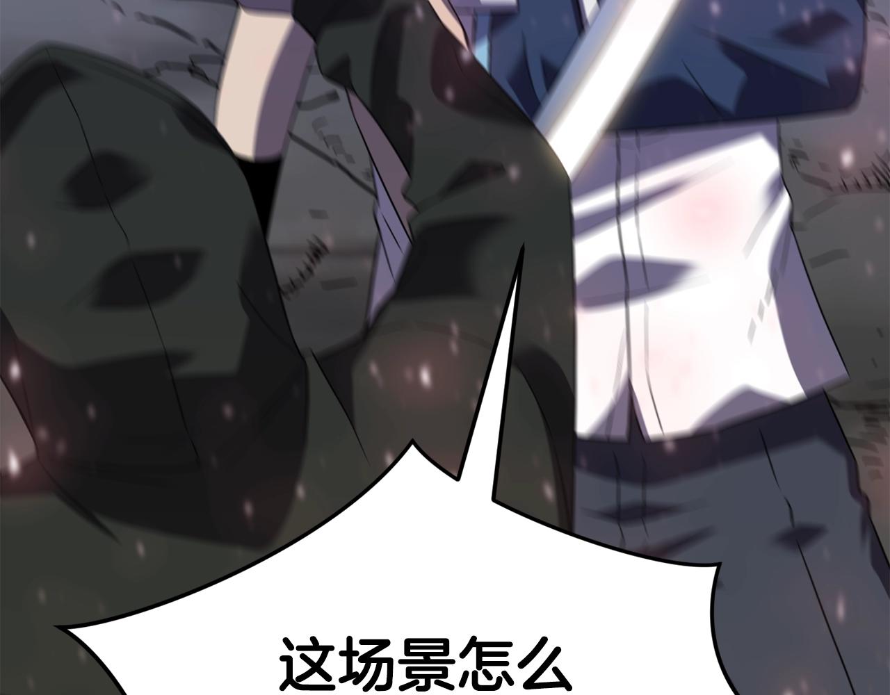 第44话 围殴35
