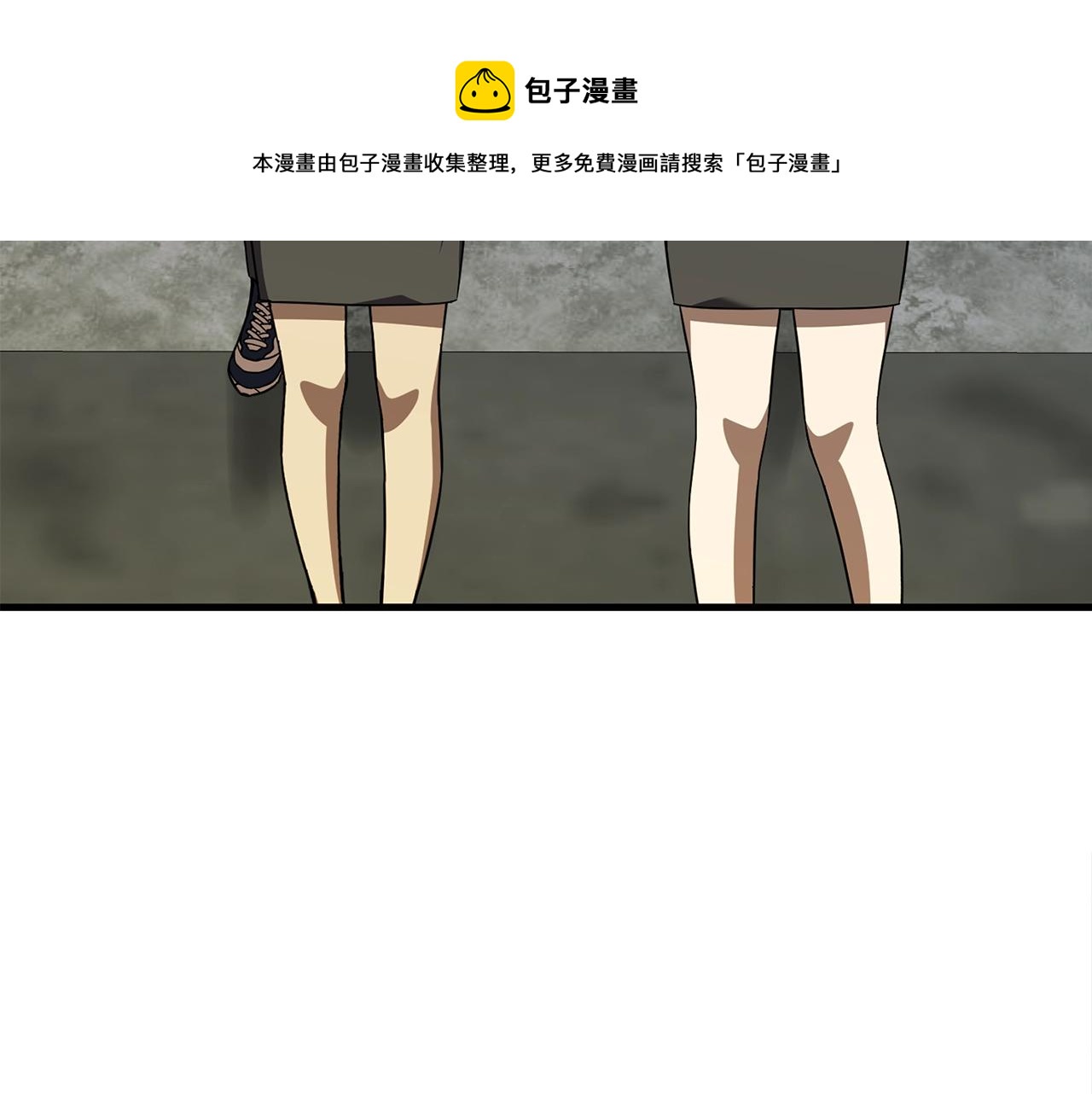 第34话 苦战74