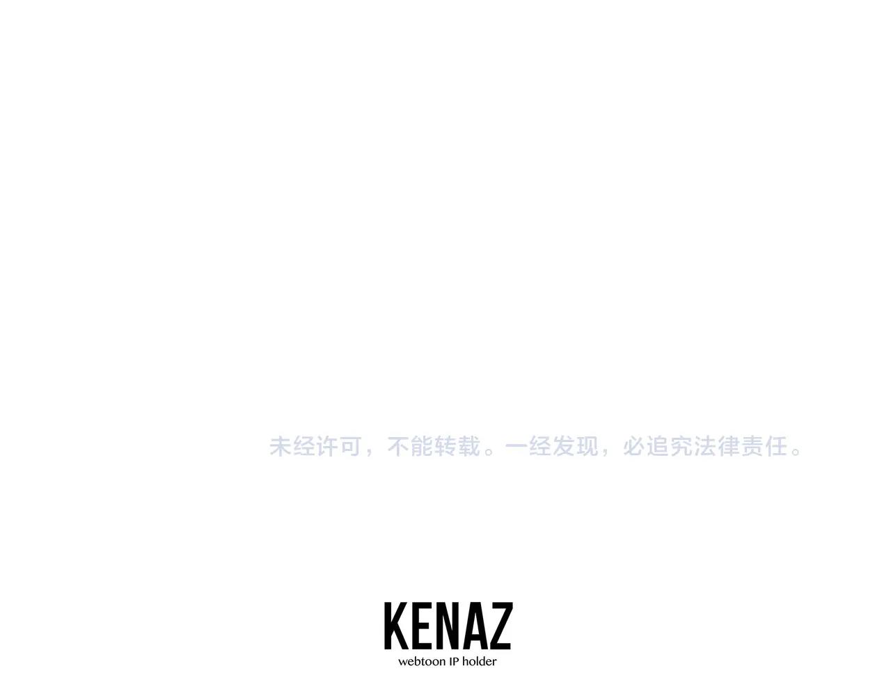 第42话 召唤术229