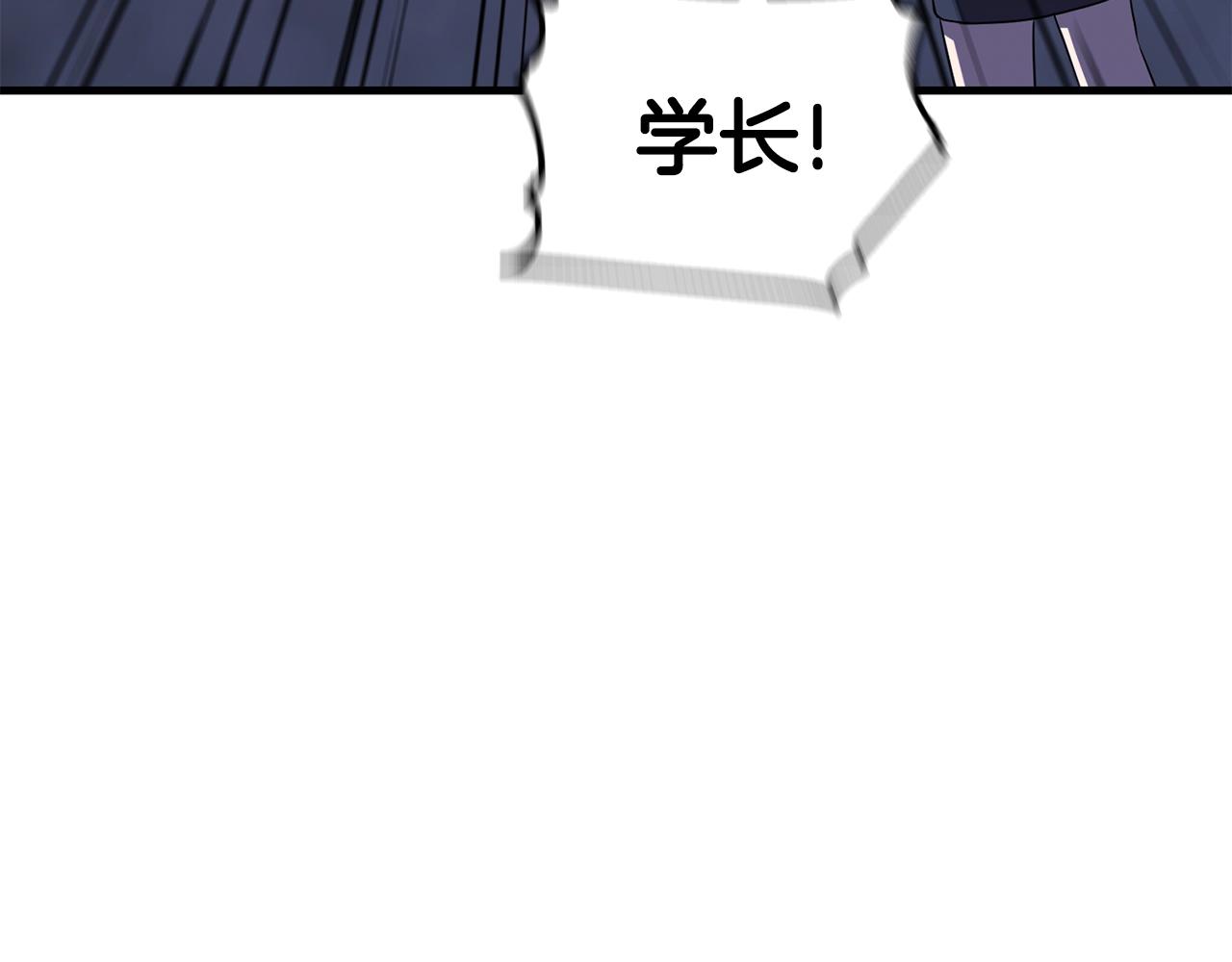 第34话 苦战171
