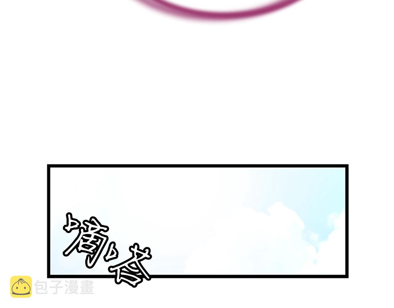 第1话 你来当老大177
