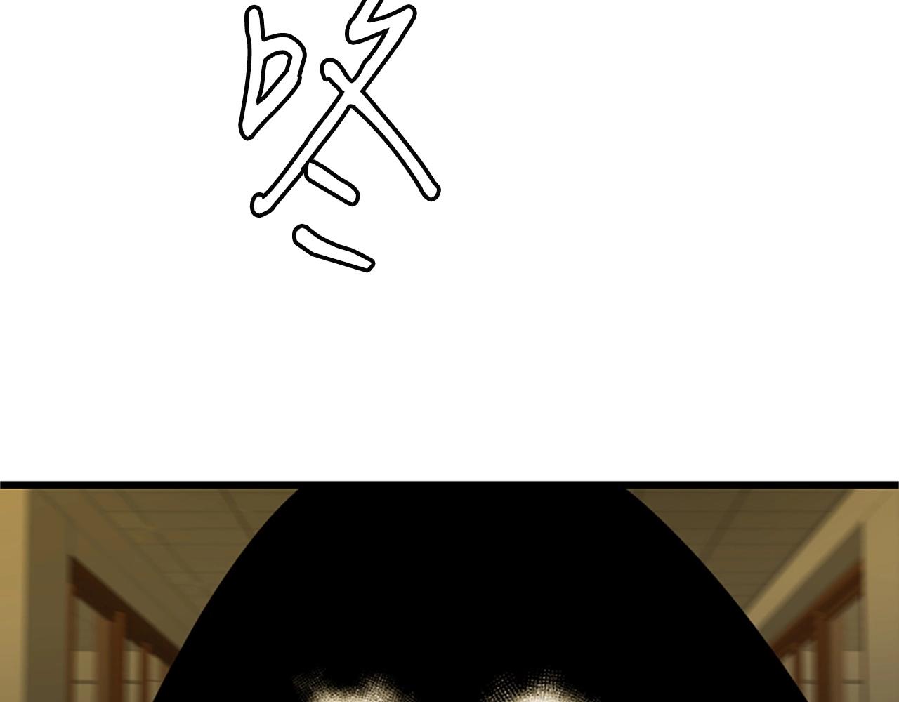 第4话 校园不可思议170