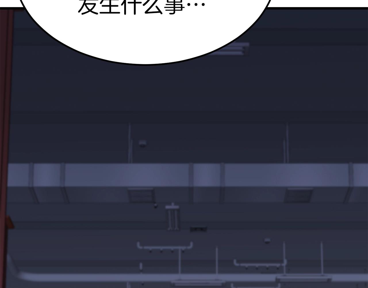 第41话 结界140