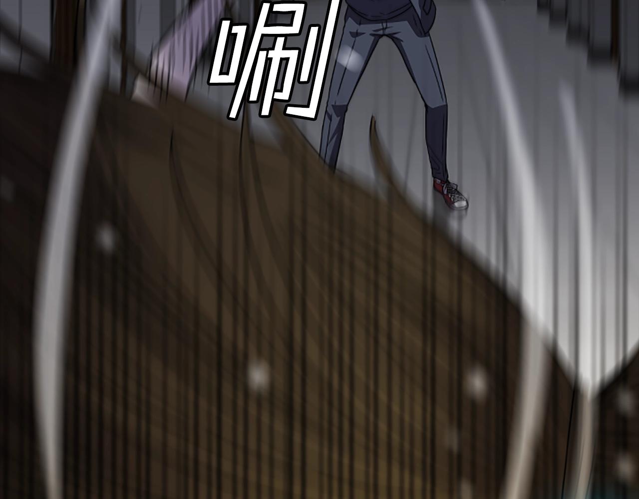 第6话 草帽怪247