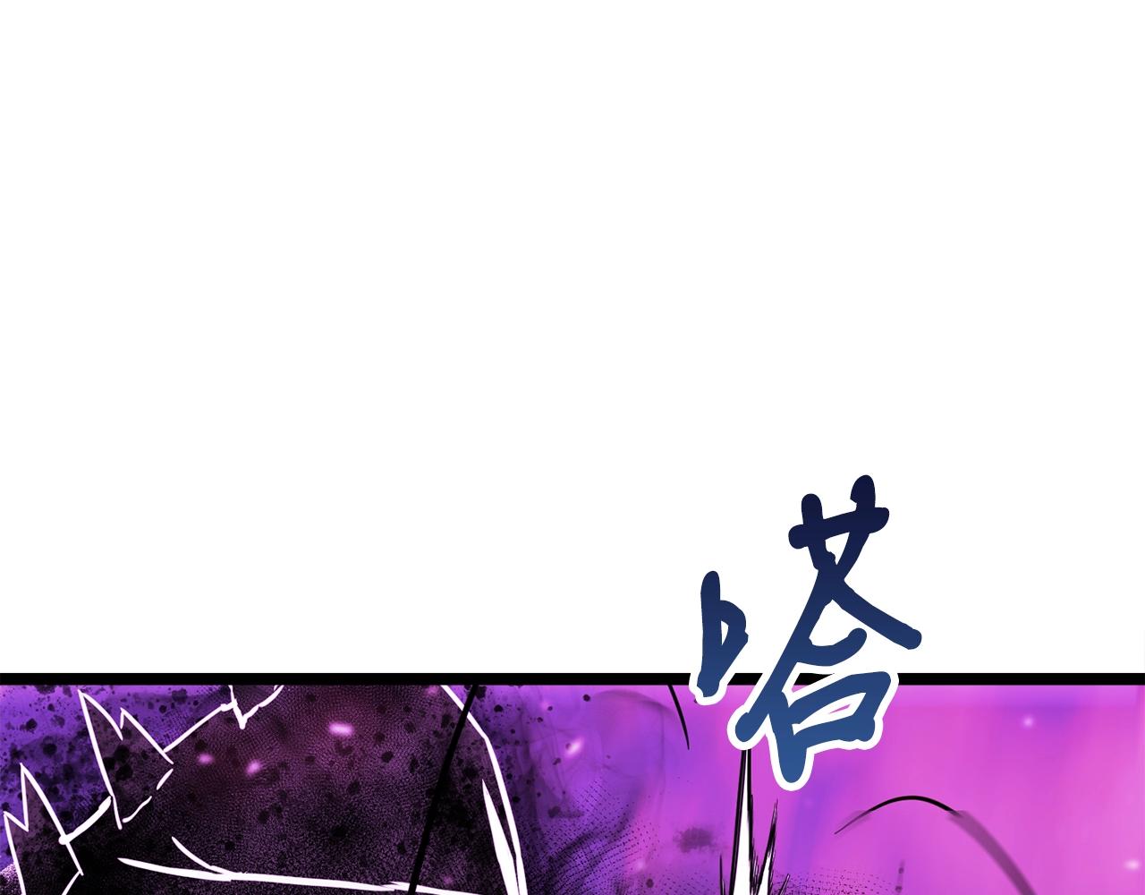 第14话 火焰之舞180