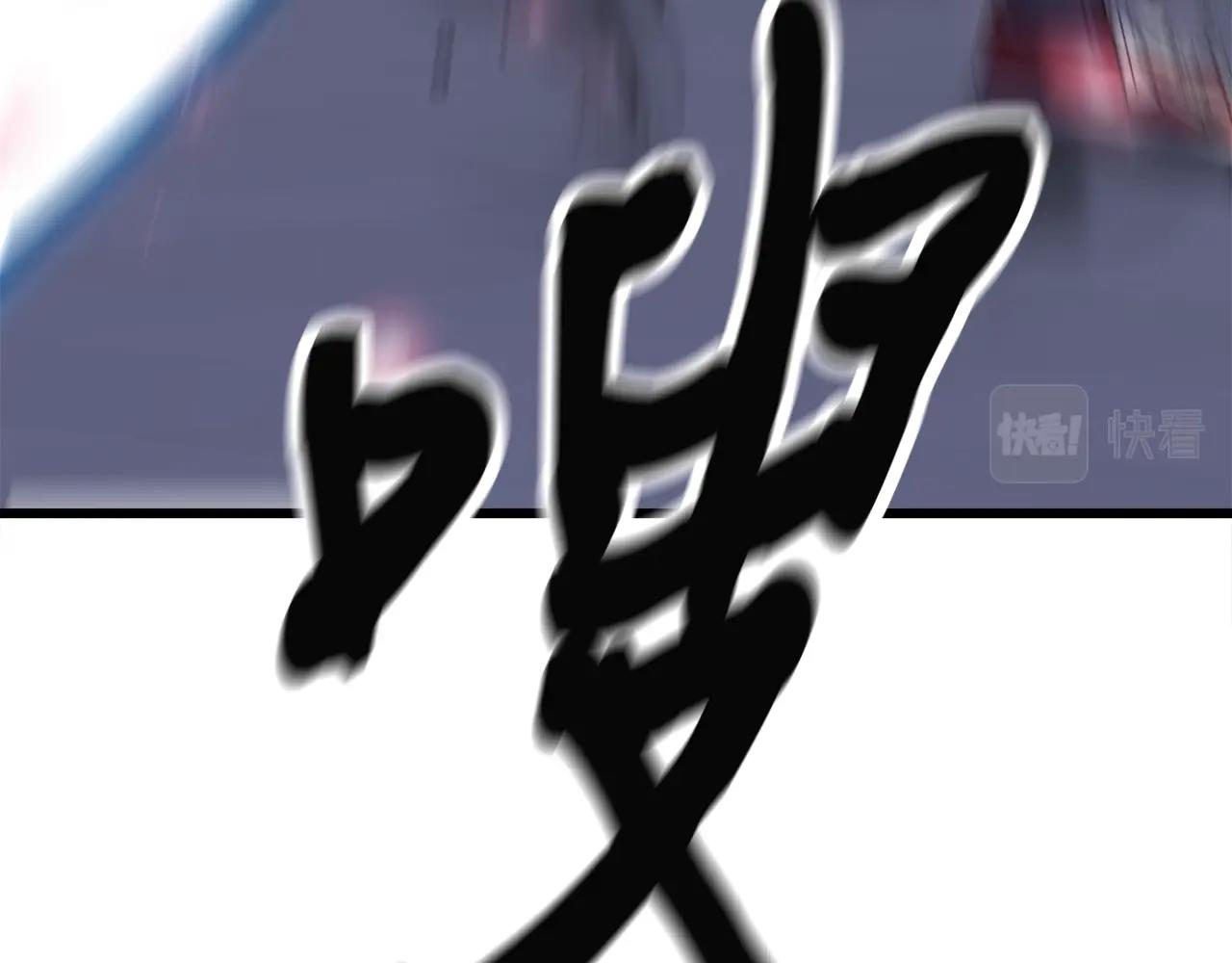 第11话 月圆之夜162