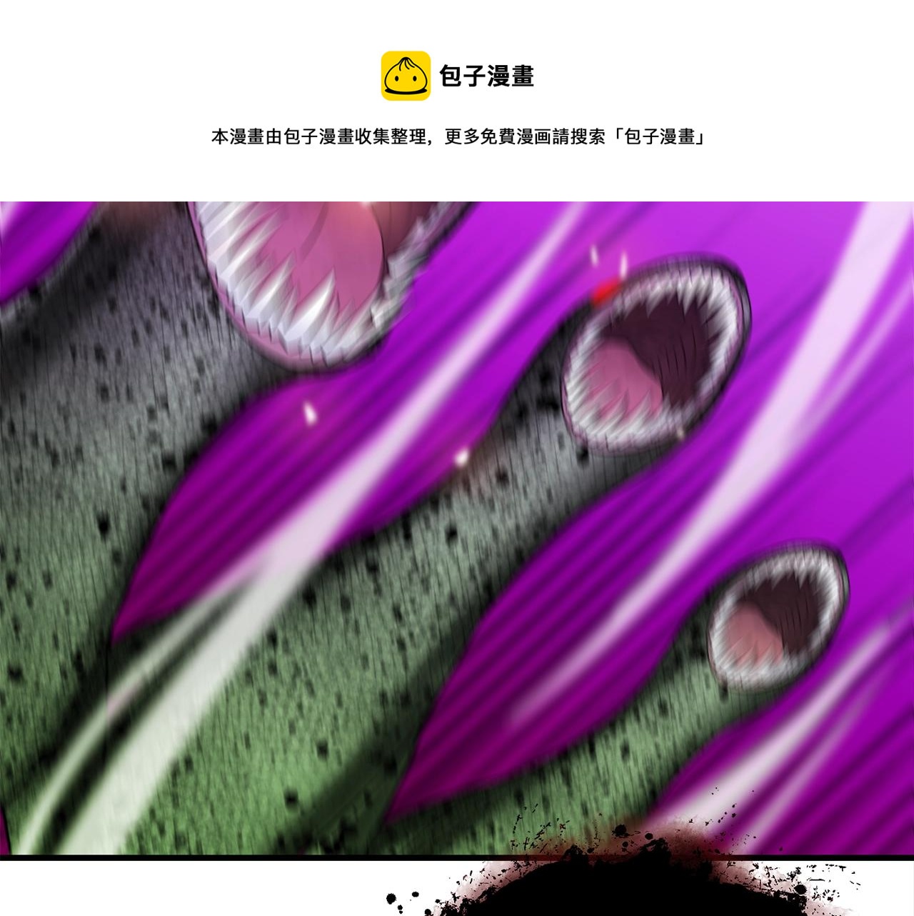 第27话 现身200