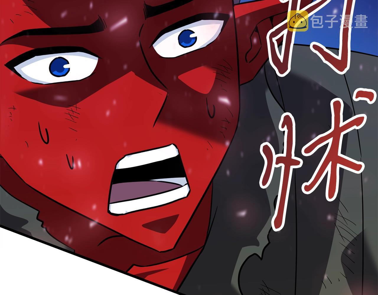 第47话 最终决战162