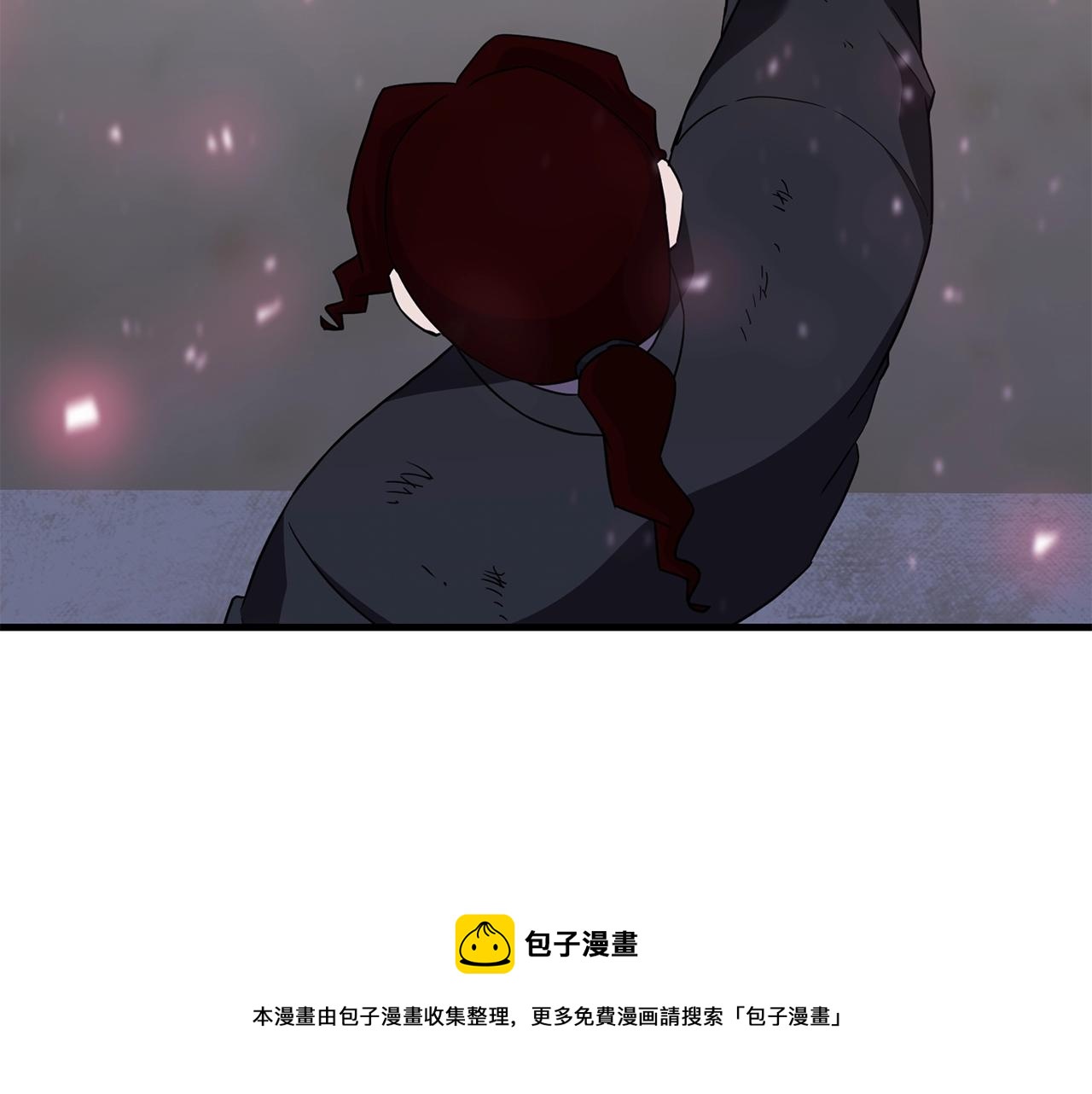 第30话 蓝色火焰208