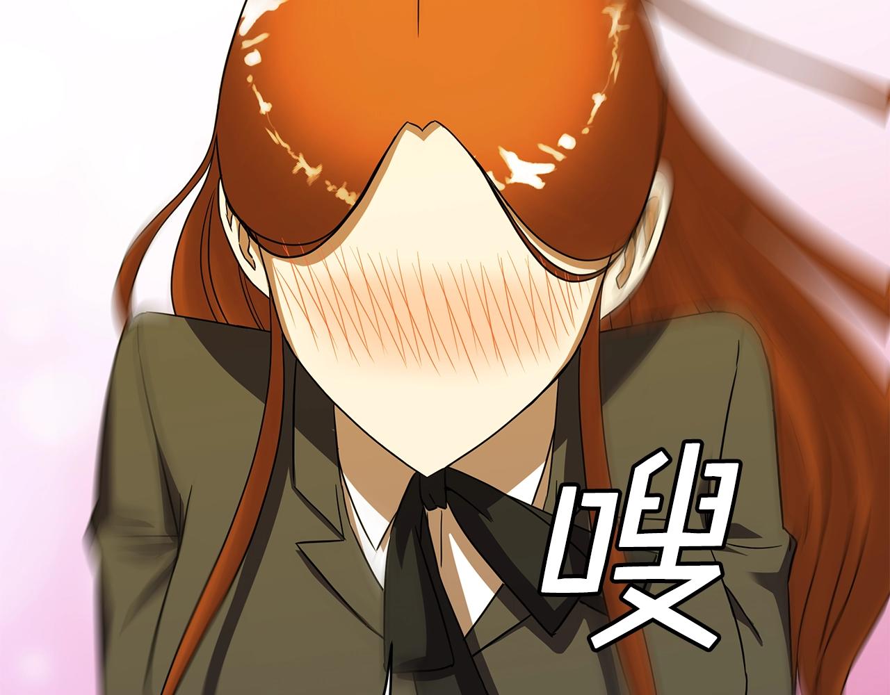 第13话 相信你的右手96