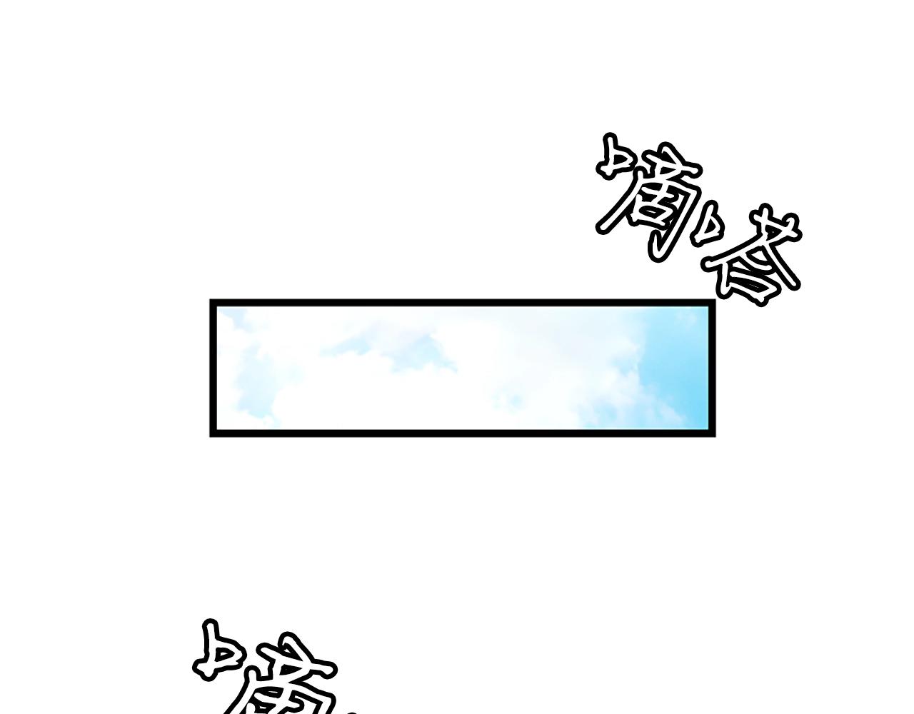 第1话 你来当老大178