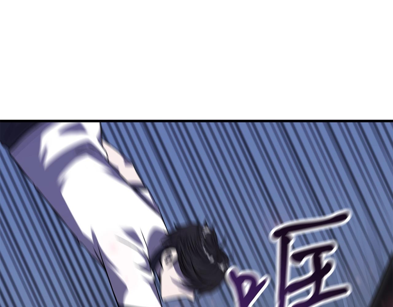 第34话 苦战120