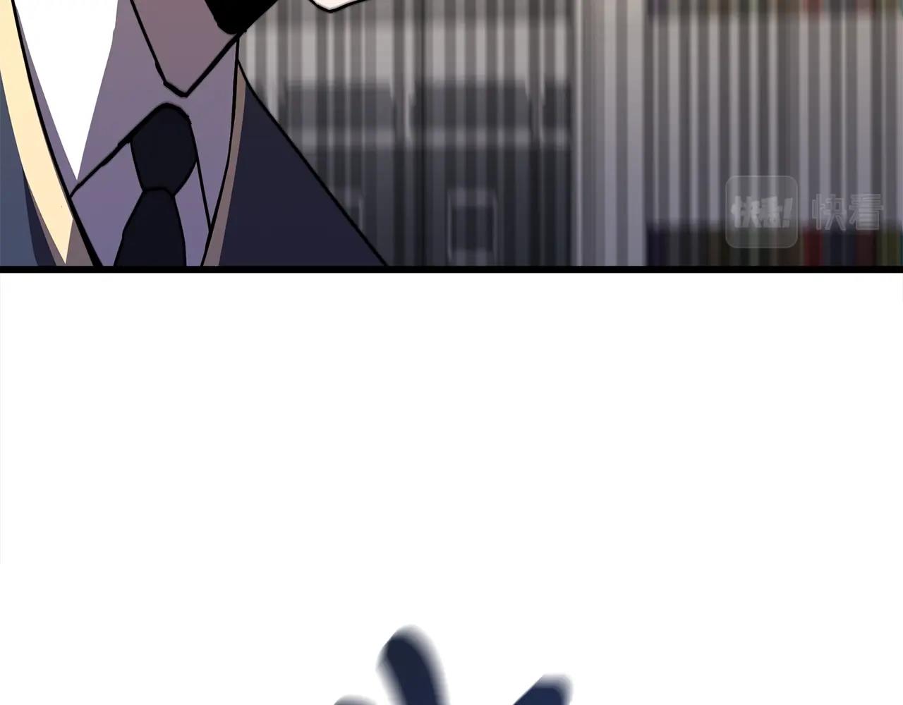 第11话 月圆之夜32