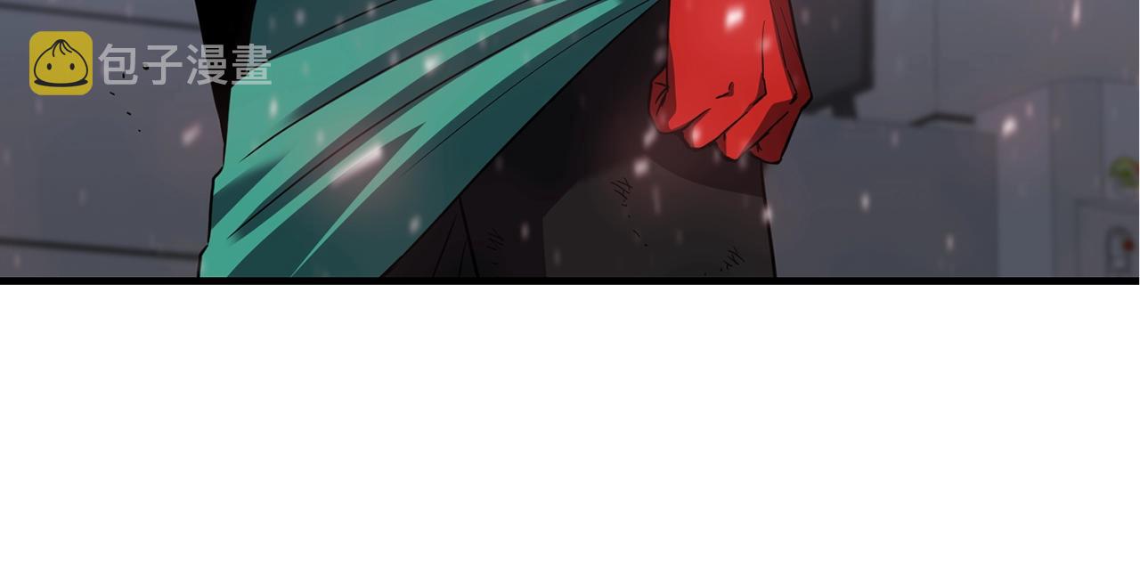 第39话 古老的战争132