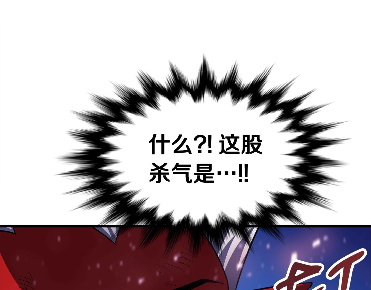 第47话 最终决战161
