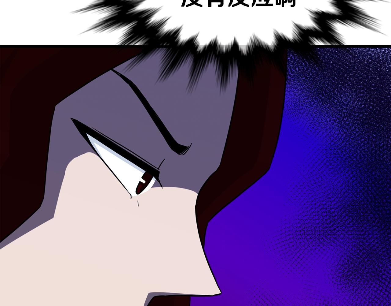 第34话 苦战197