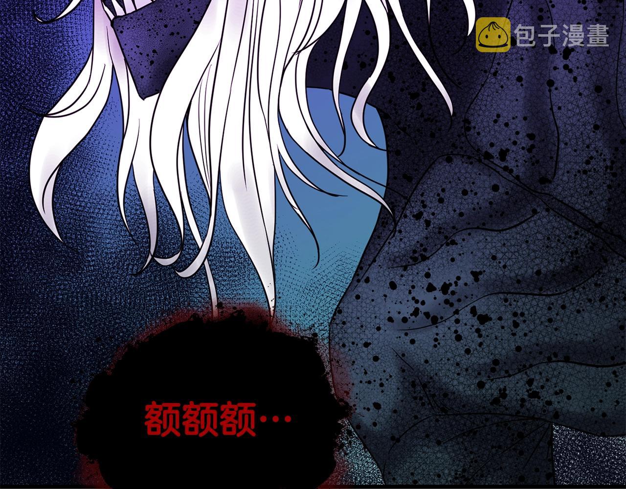 第31话 新的敌人173