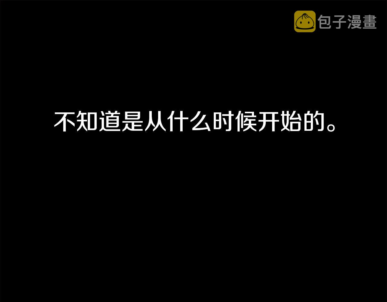 第2话 魔现校园77