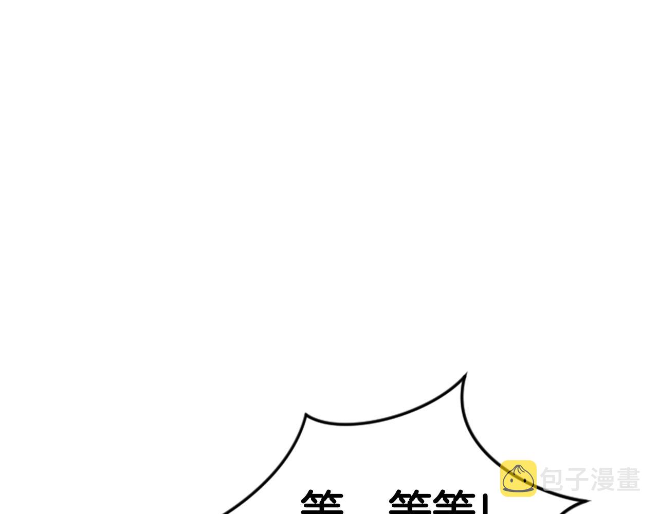 第3话 重拳出击179