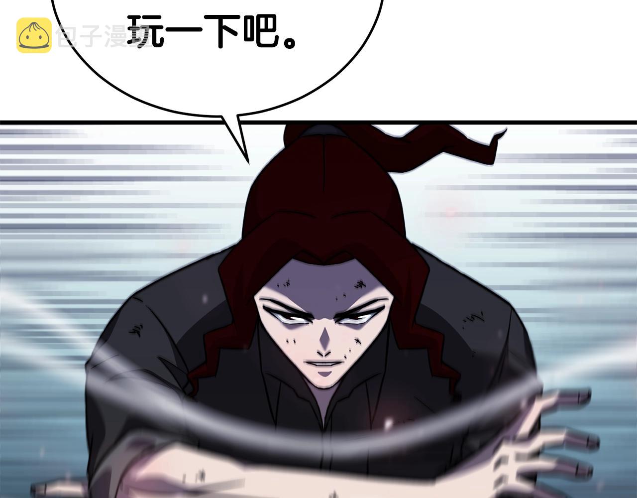 第29话 火焰之灾135