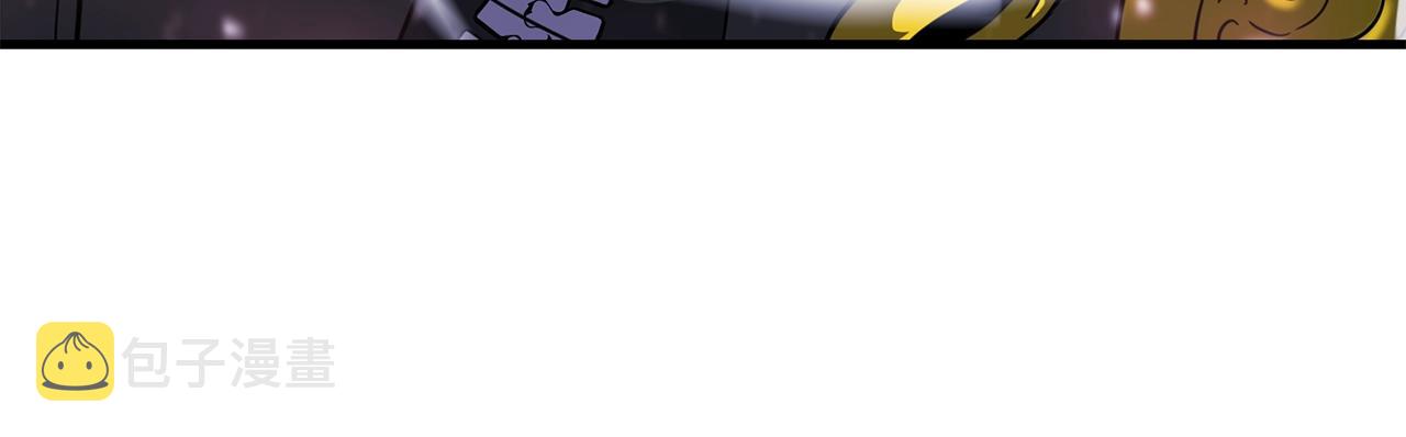 第36话 不快的记忆194
